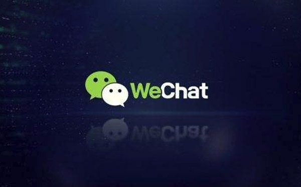 小程序成为企业标配,企业该如何布局小程序开发？.jpg