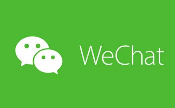 微信小程序开发需要多长时间？.jpg