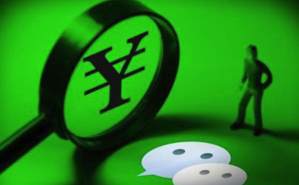 微信小程序收费吗？微信小程序开发价格