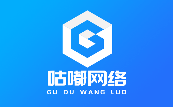 梅州网站建设的流程是什么