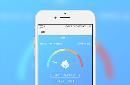 家用净水器案例
