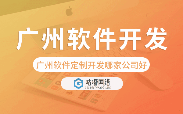 拼团APP开发需要哪些功能？哪家公司好？