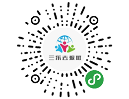 报班小程序logo