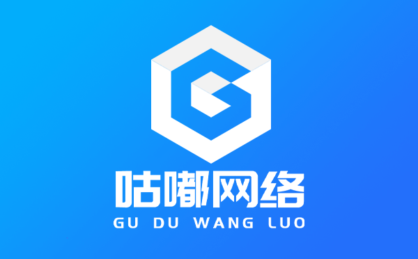 网站建立需要多少钱【网站建设】