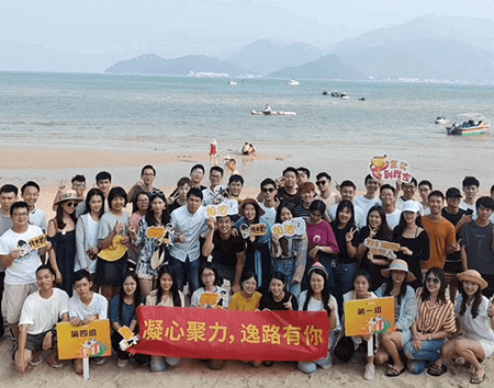 小程序开发公司团队风采